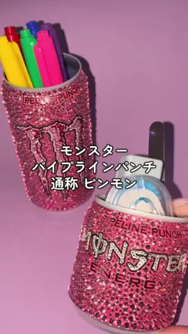 りとらのTikTok投稿