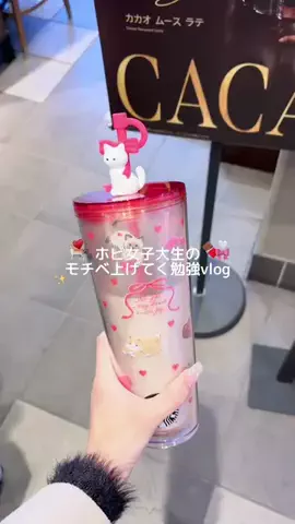 𝑀𝑖𝑟𝑢:)のTikTok投稿