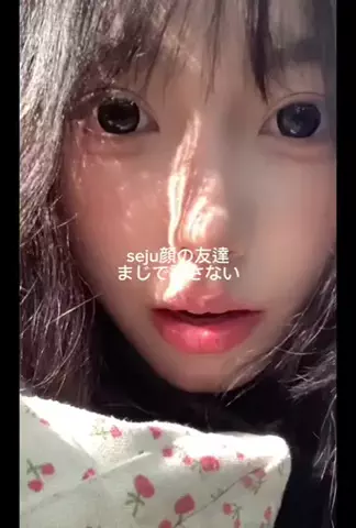 yuiのTikTok投稿