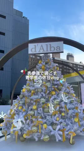 𝑀𝑖𝑟𝑢:)のTikTok投稿