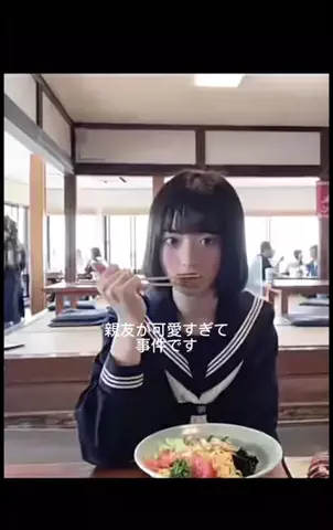 yuiのTikTok投稿