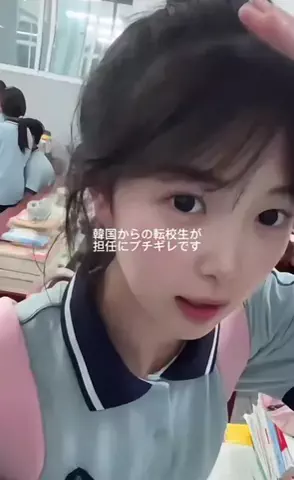 yuiのTikTok投稿