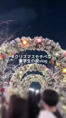 𝑀𝑖𝑟𝑢:)のTikTok投稿