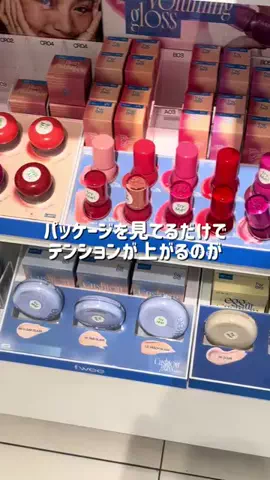 koreandrama_keiのTikTok投稿