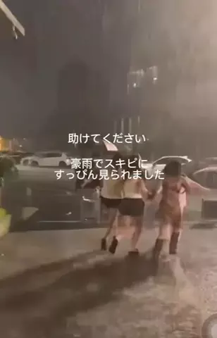 yuiのTikTok投稿