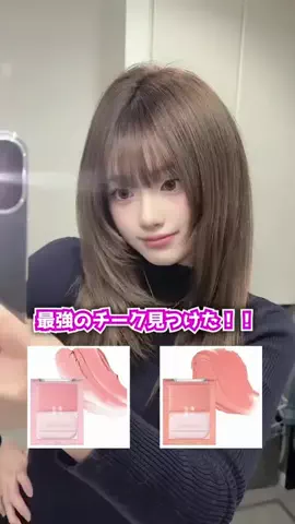 さらのTikTok投稿