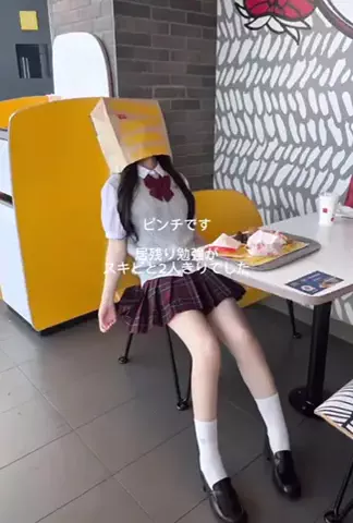 yuiのTikTok投稿
