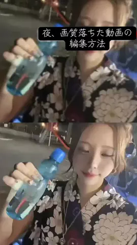 ここなのTikTok投稿