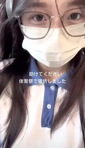 yuiのTikTok投稿