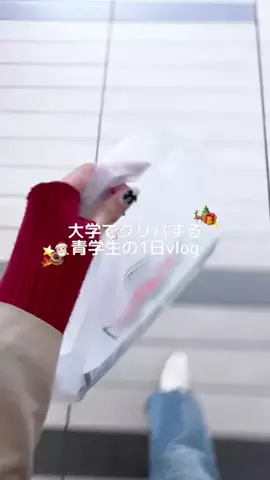 𝑀𝑖𝑟𝑢:)のTikTok投稿