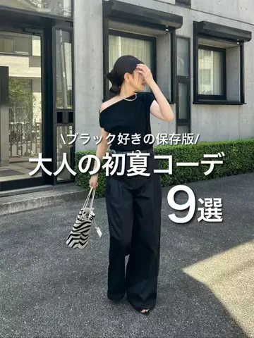 あさののTikTok投稿