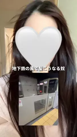 もちこのTikTok投稿