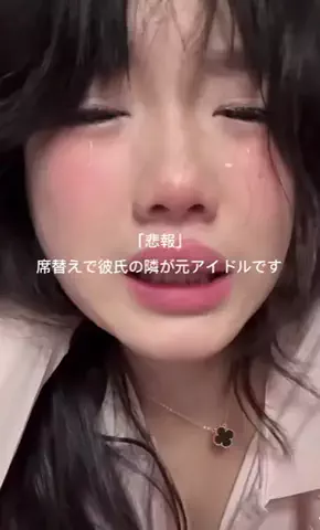 yuiのTikTok投稿