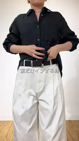 あさののTikTok投稿