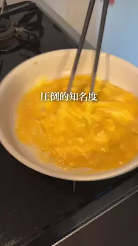 カラこのTikTok投稿