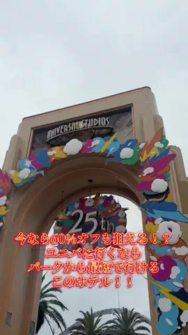 y_urin_aのTikTok投稿