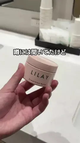 もちこのTikTok投稿
