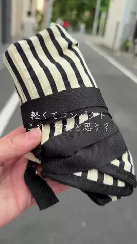 y_urin_aのTikTok投稿