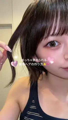 もちこのTikTok投稿