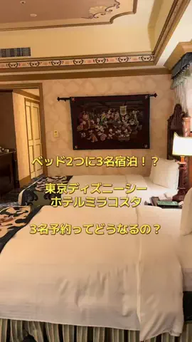 y_urin_aのTikTok投稿