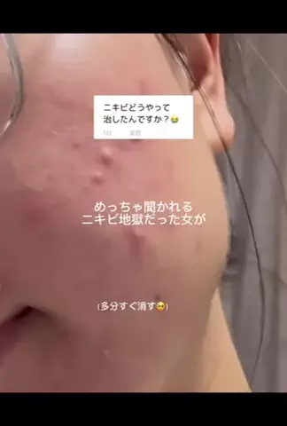 yuiのTikTok投稿