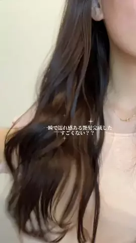 もちこのTikTok投稿