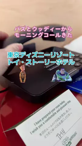 y_urin_aのTikTok投稿