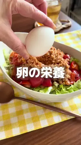 AYA / 米粉専門家のTikTok投稿