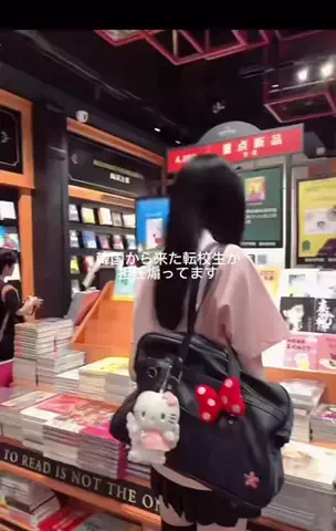 yuiのTikTok投稿