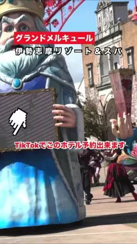 WINGのTikTok投稿