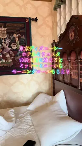 y_urin_aのTikTok投稿