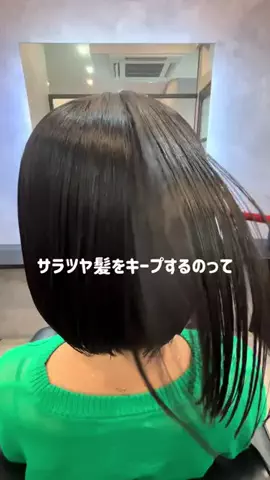 koreandrama_keiのTikTok投稿