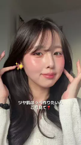 安藤のTikTok投稿