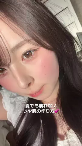 安藤のTikTok投稿