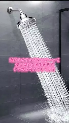 y_urin_aのTikTok投稿