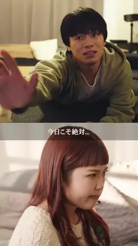 ドラマみたいだのTikTok投稿