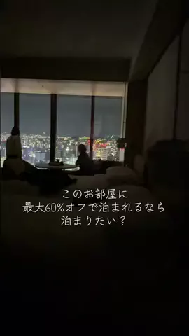 y_urin_aのTikTok投稿