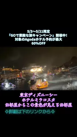 y_urin_aのTikTok投稿