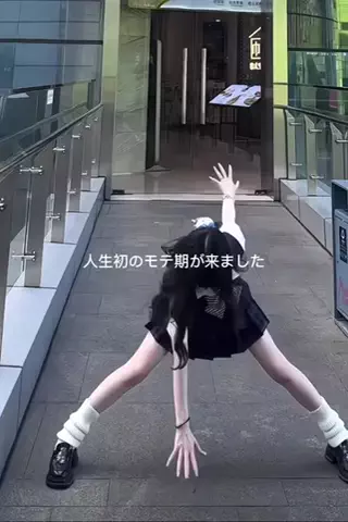 yuiのTikTok投稿