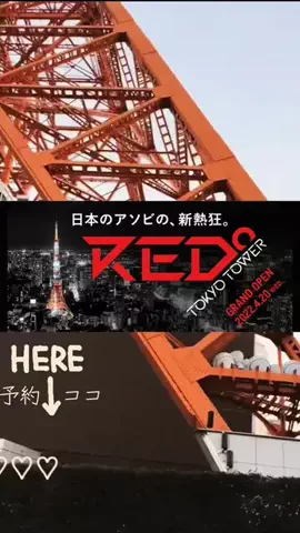 y_urin_aのTikTok投稿