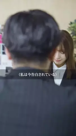 ドラマみたいだのTikTok投稿