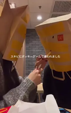 yuiのTikTok投稿