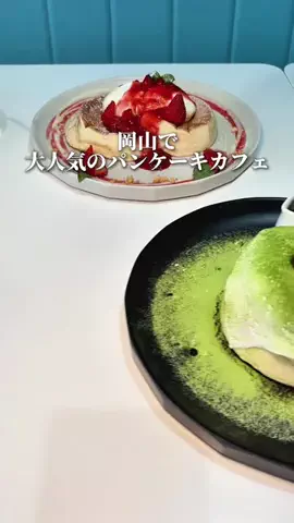 岡山グルメのTikTok投稿