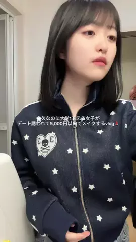amiのTikTok投稿