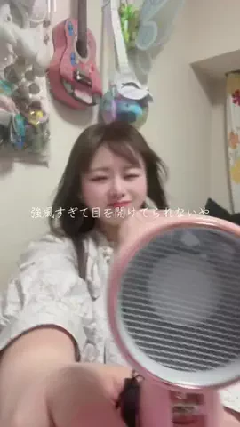 y_urin_aのTikTok投稿