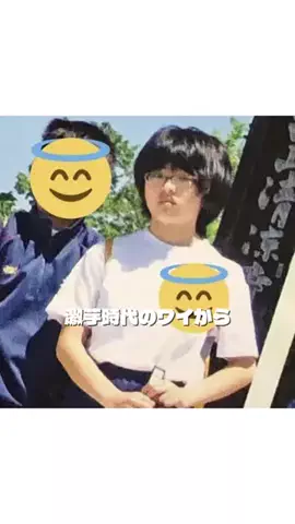 🐟💨のTikTok投稿