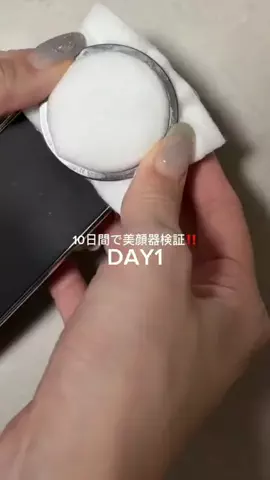 なこのTikTok投稿