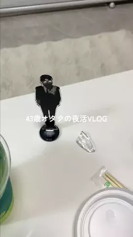 なこのTikTok投稿