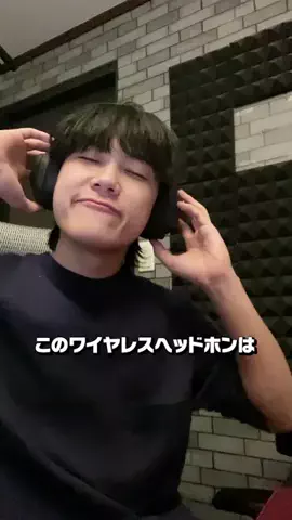たっとのTikTok投稿