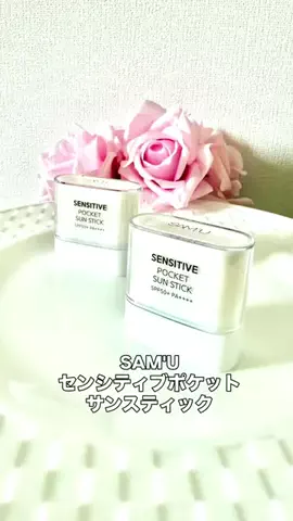 リアムままのTikTok投稿
